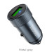 АЗП Hoco Z32 1USB QC3.0 metal gray