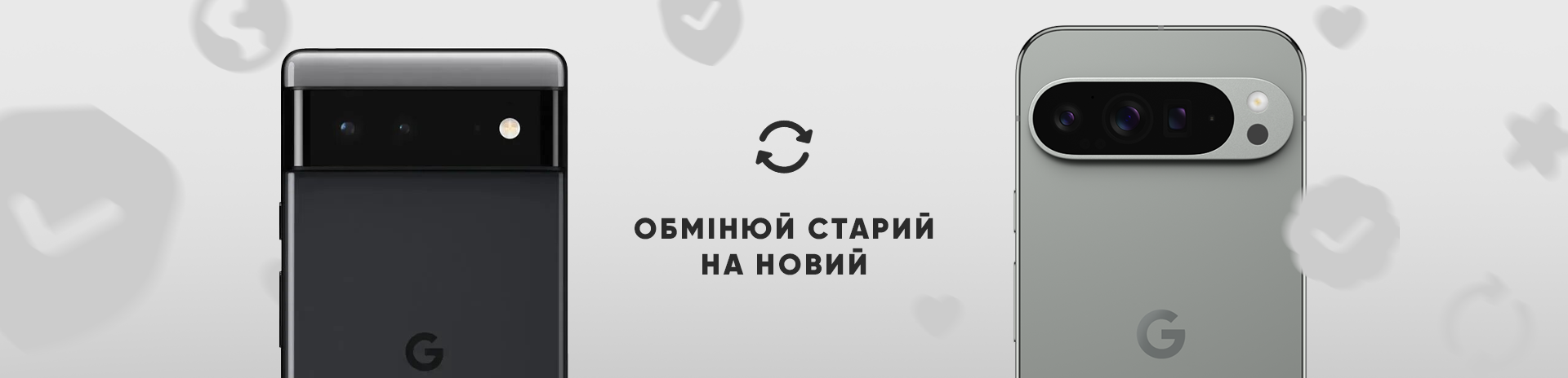 Pixelmania.com.ua