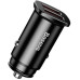 АЗП Baseus Dual QC3.0 30W CCALL-DS01 (QC3.0, 2USB) АЗП Baseus Dual QC3.0 30W CCALL-DS01 (QC3.0, 2USB)