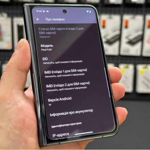 Вживаний смартфон Google Pixel Fold 12/256Gb Obsidian US (Ідеальний+ стан) Вживаний смартфон Google Pixel Fold 12/256Gb Obsidian US (Ідеальний+ стан)