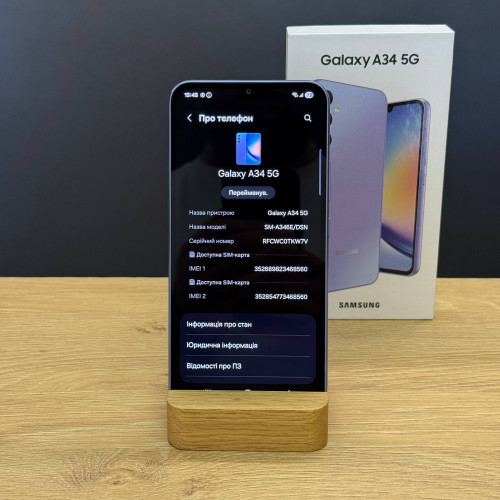 Вживаний смартфон Samsung Galaxy A34 5G 8/256 Light Violet (Хороший+ стан) Вживаний смартфон Samsung Galaxy A34 5G 8/256 Light Violet (Хороший+ стан)