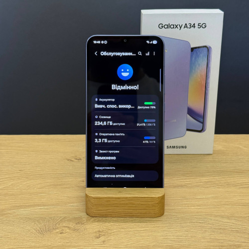 Вживаний смартфон Samsung Galaxy A34 5G 8/256 Light Violet (Хороший+ стан) Вживаний смартфон Samsung Galaxy A34 5G 8/256 Light Violet (Хороший+ стан)