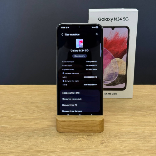 Вживаний смартфон Samsung Galaxy M34 5G (M346) 8/128 Silver (Хороший+ стан)