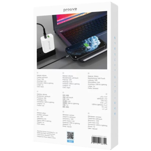 Кабель Proove Silicraft USB to Type-C 3A (1m) Black Кабель Proove Silicraft USB to Type-C 3A (1m) Black