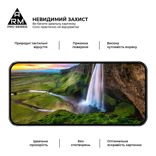 Захисне скло ArmorStandart Pro для Google Pixel 10 Pro XL