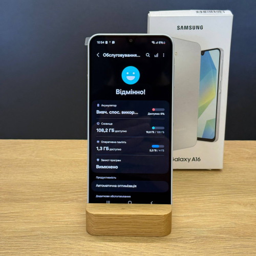 Вживаний смартфон Samsung Galaxy A16 4/128 Gray (Ідеальний+ стан) Вживаний смартфон Samsung Galaxy A16 4/128 Gray (Ідеальний+ стан)