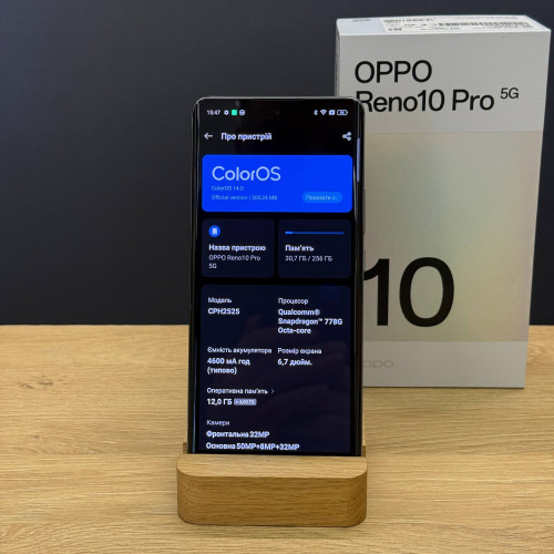 Вживаний смартфон OPPO Reno10 Pro 5G 12/256 Silvery Grey (Ідеальний+ стан) Вживаний смартфон OPPO Reno10 Pro 5G 12/256 Silvery Grey (Ідеальний+ стан)