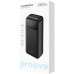 Батарея універсальна Proove Illuminator 2 20000mAh 22.5W Black