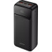 Батарея універсальна Proove Illuminator 2 20000mAh 22.5W Black