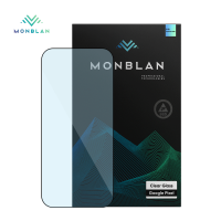 Захисне скло Monblan 2.5D Anti Static 0.26mm для Google Pixel 9 / 9 Pro / 10 / 10 Pro