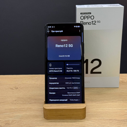 Вживаний смартфон OPPO Reno12 5G 12/256 Black Brown (Ідеальний+ стан) Вживаний смартфон OPPO Reno12 5G 12/256 Black Brown (Ідеальний+ стан)