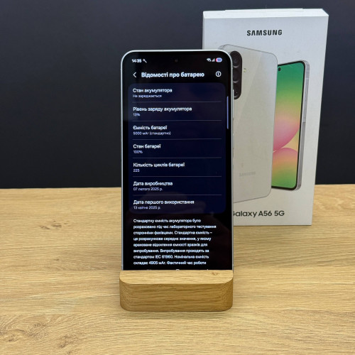 Вживаний смартфон Samsung Galaxy A56 5G 8/128Gb Light Gray (Ідеальний+ стан)