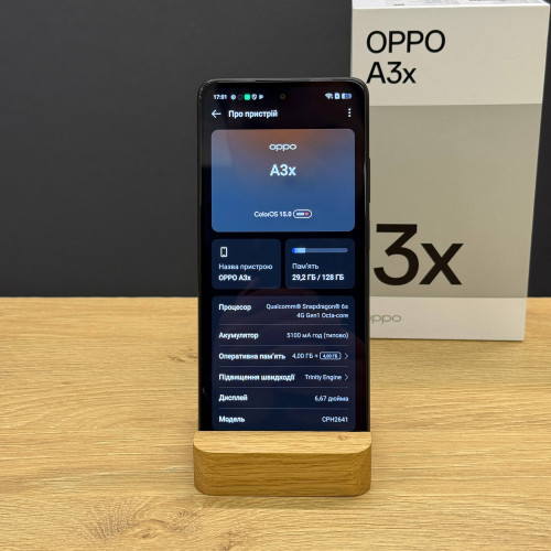 Вживаний смартфон OPPO A3x 4/128 Nebula Red (Ідеальний+ стан)
