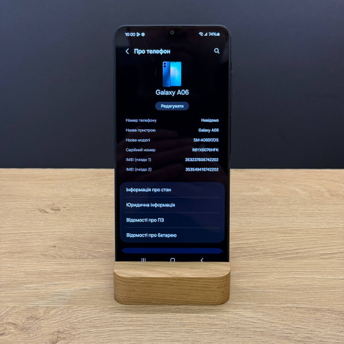 Вживаний смартфон Samsung Galaxy A06 4/128Gb Black (Хороший стан)