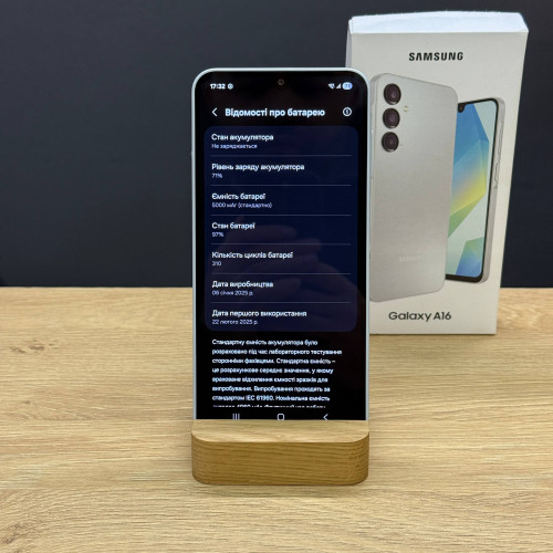 Вживаний смартфон Samsung Galaxy A16 8/256Gb Gray (Ідеальний+ стан) Вживаний смартфон Samsung Galaxy A16 8/256Gb Gray (Ідеальний+ стан)