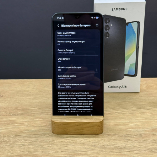 Вживаний смартфон Samsung Galaxy A16 8/256Gb Black (Задовільний+ стан) Вживаний смартфон Samsung Galaxy A16 8/256Gb Black (Задовільний+ стан)