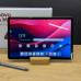 Вживаний планшет Lenovo Tab M11 8/128Gb Luna Grey WiFi + Pen UA (Хороший+ стан) Вживаний планшет Lenovo Tab M11 8/128Gb Luna Grey WiFi + Pen UA (Хороший+ стан)