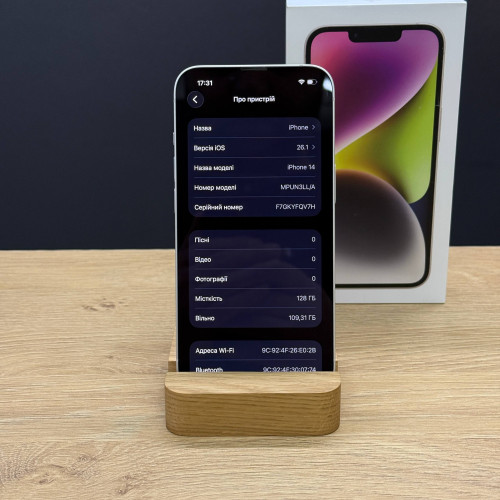 Вживаний смартфон Apple iPhone 14 128Gb Starlight eSim (Ідеальний+ стан) Вживаний смартфон Apple iPhone 14 128Gb Starlight eSim (Ідеальний+ стан)