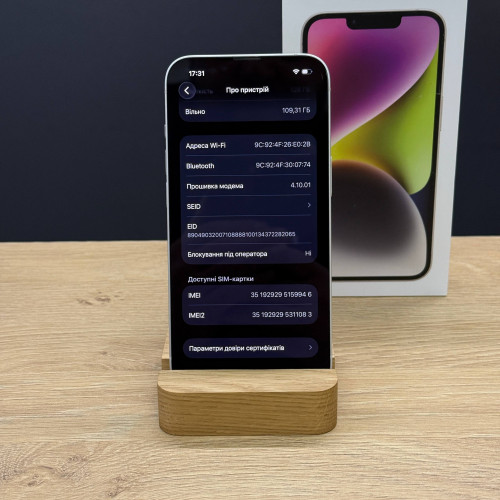 Вживаний смартфон Apple iPhone 14 128Gb Starlight eSim (Ідеальний+ стан) Вживаний смартфон Apple iPhone 14 128Gb Starlight eSim (Ідеальний+ стан)