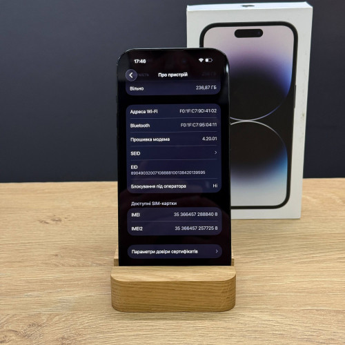 Вживаний смартфон Apple iPhone 14 Pro 256Gb Space Black eSim (Ідеальний+ стан)