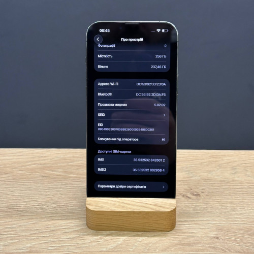 Вживаний смартфон Apple iPhone 13 Pro Max 256Gb Graphite (Ідеальний стан) Вживаний смартфон Apple iPhone 13 Pro Max 256Gb Graphite (Ідеальний стан)