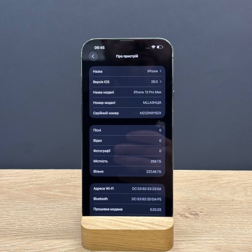 Вживаний смартфон Apple iPhone 13 Pro Max 256Gb Graphite (Ідеальний стан) Вживаний смартфон Apple iPhone 13 Pro Max 256Gb Graphite (Ідеальний стан)