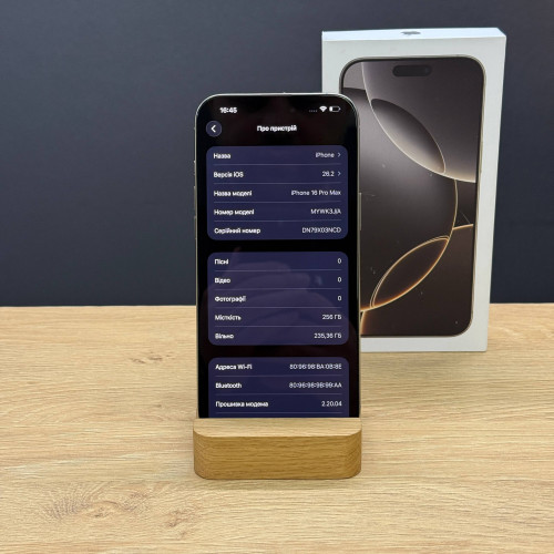 Вживаний смартфон Apple iPhone 16 Pro Max 256Gb Natural Titanium (Ідеальний+ стан) Вживаний смартфон Apple iPhone 16 Pro Max 256Gb Natural Titanium (Ідеальний+ стан)