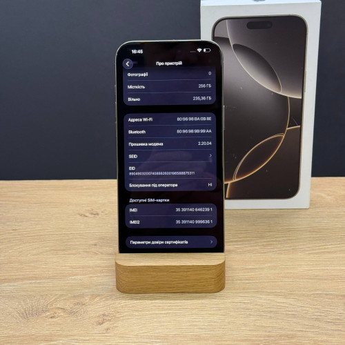 Вживаний смартфон Apple iPhone 16 Pro Max 256Gb Natural Titanium (Ідеальний+ стан) Вживаний смартфон Apple iPhone 16 Pro Max 256Gb Natural Titanium (Ідеальний+ стан)