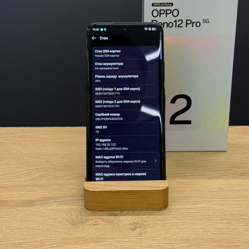Вживаний смартфон OPPO Reno12 Pro 5G 12/512 Nebula Black (Ідеальний+ стан)