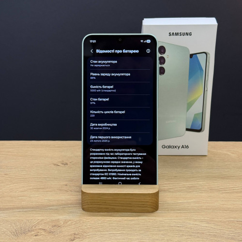 Вживаний смартфон Samsung Galaxy A16 8/256Gb Light Green (Хороший+ стан)