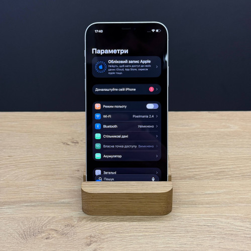 Вживаний смартфон Apple iPhone 12 128Gb White (Хороший стан) Вживаний смартфон Apple iPhone 12 128Gb White (Хороший стан)