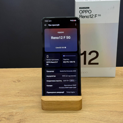 Вживаний смартфон OPPO Reno12 F 5G 8/256 Olive Green (Хороший+ стан) Вживаний смартфон OPPO Reno12 F 5G 8/256 Olive Green (Хороший+ стан)