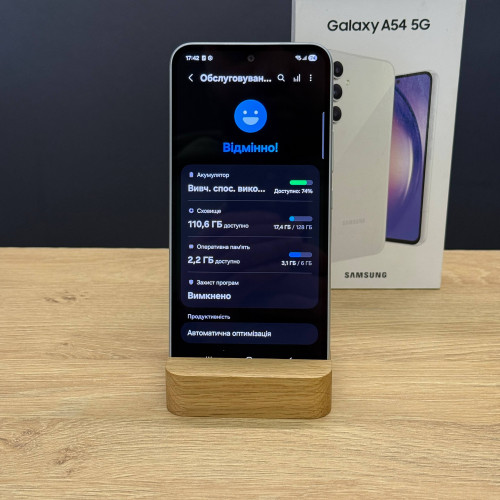 Вживаний смартфон Samsung Galaxy A54 5G 6/128Gb White (Хороший+ стан) Вживаний смартфон Samsung Galaxy A54 5G 6/128Gb White (Хороший+ стан)