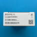 Коробка від смартфону Google Pixel 8 Hazel (B-сток)