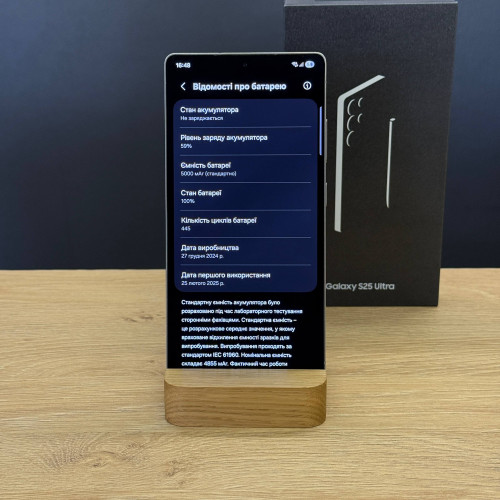Вживаний смартфон Samsung Galaxy S25 Ultra 12/1Tb Titanium Black (Ідеальний+ стан) Вживаний смартфон Samsung Galaxy S25 Ultra 12/1Tb Titanium Black (Ідеальний+ стан)