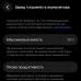 Вживаний смартфон Apple iPhone 14 Pro 128Gb Space Black (Хороший+ стан) (Уцінка)