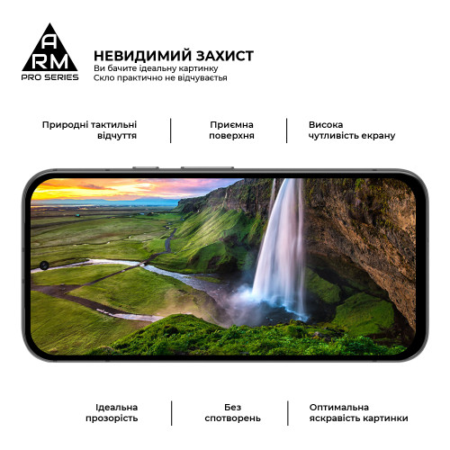 Захисне скло ArmorStandart Pro для Google Pixel 8a