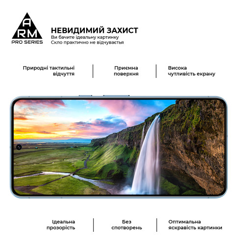 Захисне скло ArmorStandart Pro для Google Pixel 8