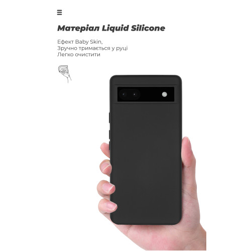 Чохол ArmorStandart ICON для Google Pixel 6a Black