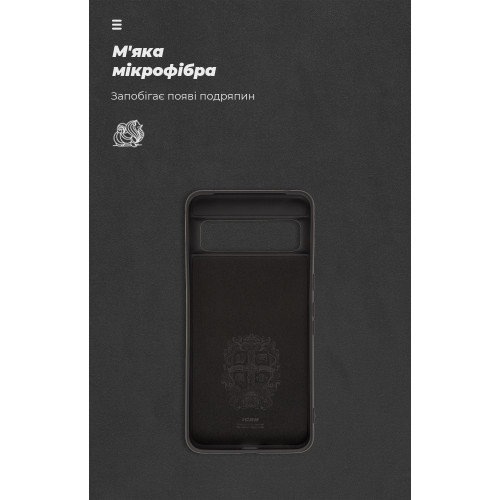 Чохол ArmorStandart ICON для Google Pixel 8 Pro Black