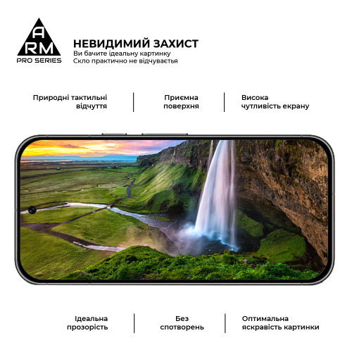 Захисне скло ArmorStandart Pro для Google Pixel 9