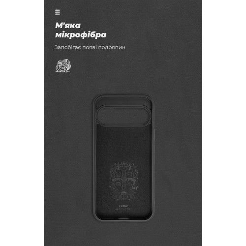 Чохол ArmorStandart ICON для Google Pixel 9 / 9 Pro Black