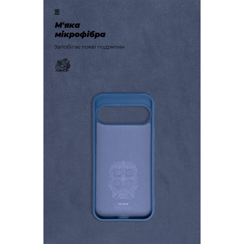 Чохол ArmorStandart ICON для Google Pixel 9 / 9 Pro Dark Blue