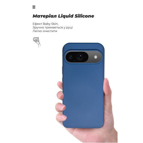 Чохол ArmorStandart ICON для Google Pixel 9 / 9 Pro Dark Blue