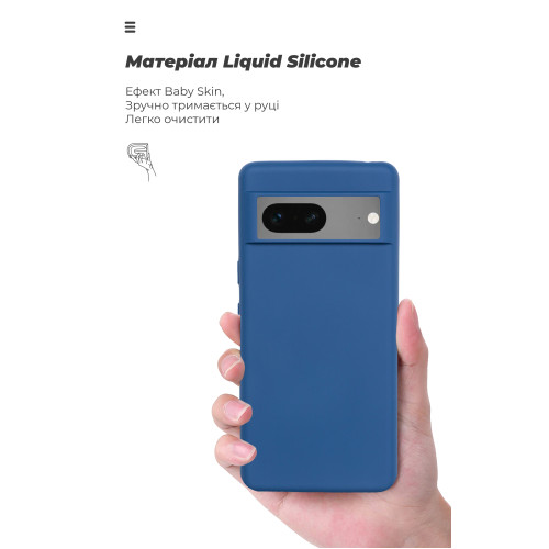 Чохол ArmorStandart ICON для Google Pixel 7 Dark Blue