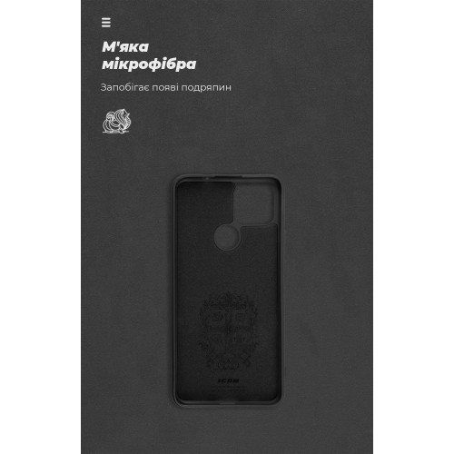 Чохол ArmorStandart ICON для Google Pixel 4a 5G Black