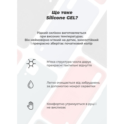Чохол ArmorStandart ICON для Google Pixel 4 Black