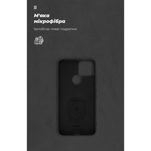 Чохол ArmorStandart ICON для Google Pixel 5 Black