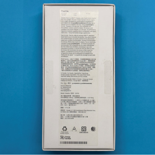 Коробка від смартфону Google Pixel 6a Chalk