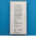 Коробка від смартфону Google Pixel 6a Chalk